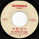 Northern Soul, Rare Soul - EPITOME OF SOUND, YOU DON'T LOVE ME/WHERE WHERE YOU